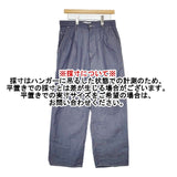 WELLDER ファイブポケット ワイド トラウザー 定価29700円 WM22SPT06 パンツ ブルー メンズ ウェルダー【中古】5-1023M∞