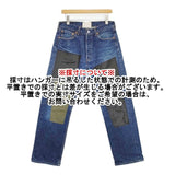 kenichi. ケンイチ LEATHER PATCH REMAKE DENIM 定価36300円 合成皮革 ジーンズ デニムパンツ ブルー メンズ【中古】5-1106G∞