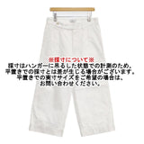 nuterm 003PT-021W Wide Trousers コットン ワイド パンツ ホワイト メンズ ニューターム【中古】5-1204G∞