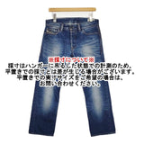 DIESEL SAFADO 28インチ ジーンズ デニムパンツ ブルー メンズ ディーゼル【中古】5-1106G∞