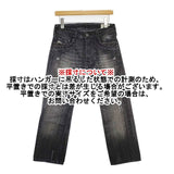 DIESEL TIMMEN スタッズ ダメージ加工 27インチ ジーンズ デニムパンツ グレー メンズ ディーゼル【中古】5-1106G∞