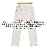 Paul Smith/RED EAR 134255 ボタンフライ ジーンズ デニムパンツ オフホワイト メンズ ポール・スミス/レッドイヤー【中古】5-1106G∞