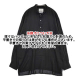 nuterm ICONS別注 コットン シルク バンドカラー プルオーバー 長袖シャツ ブラック メンズ ニューターム【中古】5-1106M∞