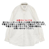nuterm ICONS別注 004SH-022S コットン ボタンダウン 長袖シャツ ホワイト メンズ ニューターム【中古】5-1106M∞