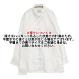 nuterm 002SH-021W アーミーシャツ コットン オーバーサイズ 長袖シャツ ホワイト メンズ ニューターム【中古】5-1225M∞