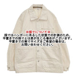 Name. DENIM COVERALLS NMJK-21AW-001 カバーオール デニムジャケット キナリ ベージュ メンズ ネーム【中古】5-1225M∞