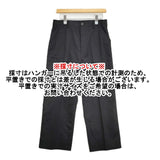 MAISON MARGIELA REPLICA US ARMY Fatigue pants 定価82500円 サイズ46 パンツ ブラック メンズ メゾンマルジェラ【中古】5-1014G♪