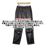 WELLDER WM21APT02 Tapered Trousers 定価30800円 フェイクレザー パンツ ブラック メンズ ウェルダー【中古】5-1106T∞