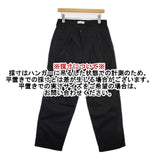 nuterm 102PT-021S Two Tuck Wide Trousers タックナイロン パンツ ブラック メンズ ニューターム【中古】5-1106G∞