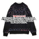 COOHEM yonetomi 米富 ヨネトミ 日本製 ノルディック モヘヤ混 セーター ニット ブラック メンズ コーヘン【中古】5-1127T∞