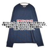 Name. BORDER LONG SLEEVE TEE nmcu-21aw-002 長袖Ｔシャツ カットソー ロンＴ ブルー ブラック メンズ ネーム【中古】5-1201M∞