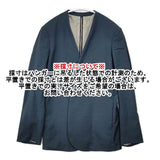 Milok ボタンレス ノーカラージャケット バックジップデザイン テーラードジャケット ブルーグリーン メンズ ミロック【中古】5-1023T∞