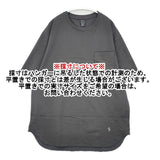 NUMBER (N)INE PREMIUM COTTON POCKET T-SHIRT 定価7920円 S25NT001 サイズ4 半袖Ｔシャツ カットソー チャコールグレー メンズ ナンバーナイン【中古】6-0422S∞