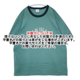 Champion トリムTシャツ リンガー プリント サイズXL C8-Z329 palm island florida 半袖Ｔシャツ カットソー エメラルドグリーン メンズ チャンピオン【中古】6-0422S∞