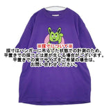 PUNK DRUNKERS プリント サイズXL 半袖Ｔシャツ カットソー パープル メンズ パンクドランカーズ【中古】6-0422S∞