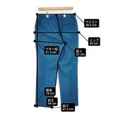 adam et Rope 開襟半袖シャツ イージーパンツ ポリエステル セットアップ ブルー メンズ アダムエロペ【中古】6-0507S∞