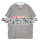 PACIFIC ATHLETIC アメリカ製 USA製 半袖Ｔシャツ カットソー グレー メンズ パシフィックアスレチック【中古】6-0422S∞