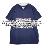 PACIFIC ATHLETIC アメリカ製 USA製 半袖Ｔシャツ カットソー ネイビー メンズ パシフィックアスレチック【中古】6-0422S∞