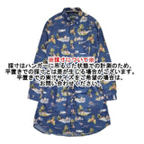 GITMAN BROS. アロハ柄 USA製 アメリカ製 ベルト付き ワンピース ネイビー マルチカラー レディース ギットマンブラザーズ【中古】5-1016M∞