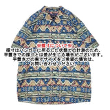 patagonia Go To Shirt ゴートゥーシャツ 52691 オーガニックコットン サイズXL 半袖シャツ SP24 マルチカラー メンズ パタゴニア【中古】6-0422S∞