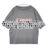 homspun 232-6317 40/2天竺 ハイネック半袖Tシャツ コットン 半袖Ｔシャツ カットソー グレー レディース ホームスパン【中古】6-0423S∞