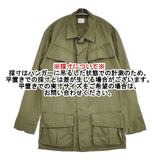 US.ARMY ジャングルファティーグ リップストップ ジャケット 70年代 カーキ メンズ ユーエスアーミー/アメリカ軍【中古】6-0125M∞