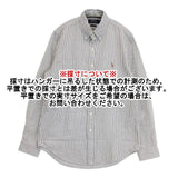 POLO RALPH LAUREN クラシックフィット BDボタンダウン ストライプ 長袖シャツ ホワイト グレー メンズ ポロ・ラルフローレン【中古】5-1113M∞