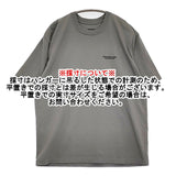NEIGHBORHOOD NH.TEE SS-9 定価8800円 251pcnh-st09 サイズM 半袖Ｔシャツ カットソー 25SS グレー メンズ ネイバーフッド【中古】5-0902S♪