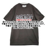 PEEL&LIFT PL23-T001 プリント 半袖Ｔシャツ カットソー チャコールグレー メンズ ピールアンドリフト【中古】6-0507S∞