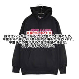 PEEL&LIFT neon tube parka 裏起毛 ネオン パーカー ブラック メンズ ピールアンドリフト【中古】5-1217T∞