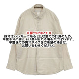 EEL Touki Button no Shirts 陶器ボタン E-18460 コットン 長袖シャツ ベージュ メンズ イール【中古】5-1204M∞