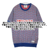 Paris Saint-Germain/EDIFICE ボーダー 半袖 セーター ニット ブルー ホワイト メンズ パリサンジェルマン/エディフィス【中古】6-0422S∞