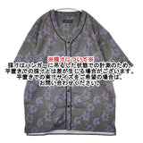 nano universe フラワーベースボールシャツ 花柄 668-1121033 半袖シャツ グレー パープル メンズ ナノユニバース【中古】6-0422S∞