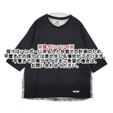 felkod ペイズリー柄 F21AS140 切替 半袖Ｔシャツ カットソー ブラック メンズ フィルコッド【中古】6-0422S∞