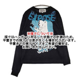 SEDITIONARIES by 666 XPOSE 長袖Ｔシャツ カットソー ロンＴ ブラック メンズ セディショナリーズ【中古】5-1204M∞