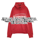UNDERCOVER CLOCKWORK ORANGE 時計仕掛けのオレンジ UCX4893-4 パーカー レッド メンズ アンダーカバー【中古】6-0125M∞