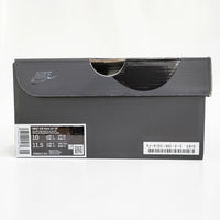 COMME des GARCONS HOMME PLUS/NIKE AIR MAX 97 SP 28cm スニーカー 22AW グレー メンズ コムデギャルソンオムプリュス/ナイキ【中古】5-0902G♪