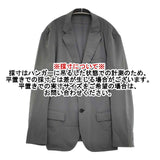 UNITED ARROWS PERTEX シングル2ボタンジャケット COZY テーラードジャケット グレー メンズ ユナイテッドアローズ【中古】5-1204M∞