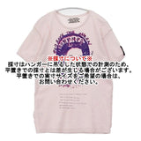 SEDITIONARIES by 666 SAFETY PIN QUEEN 復刻 インサイドアウト 半袖Ｔシャツ カットソー ピンク メンズ セディショナリーズ【中古】6-0507S∞