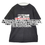 UNDERCOVER Romeo's Heart ロメオの心臓 ツアーTシャツ BLANKEY JET CITY ブランキージェットシティ 半袖Ｔシャツ カットソー 90年代 ブラック メンズ アンダーカバー【中古】6-0601S∞