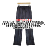 Mame Kurogouchi Pin Tuck Sweatpants スウェットパンツ MM23PS-JS716 パンツ ブラック レディース マメクロゴウチ【中古】5-1217G∞