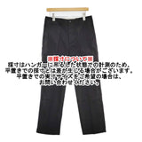 VISVIM field chino pants サイズ2 0124205008007 チノパンツ 24AW ブラック メンズ ビズビム/ヴィズヴィム【中古】5-0908G♪
