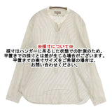MARGARET HOWELL 579-1150030 MH50 ARCHIVE SHIRTS 定価42900円 50周年限定 長袖シャツ オフホワイト メンズ マーガレットハウエル【中古】6-0125M∞