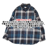 WTAPS COTTON FLANNEL TEXTILE 定価38500円 サイズ02 長袖シャツ 24SS グリーン ホワイト メンズ ダブルタップス【中古】5-0908M♪