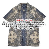 POLO RALPH LAUREN 90年代 開襟シャツ オープンカラー ペイズリー バンダナ柄 ブルーグレー ベージュ メンズ ポロラルフローレン【中古】5-0908S♪