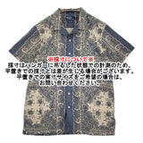 POLO RALPH LAUREN 90年代 開襟シャツ オープンカラー ペイズリー バンダナ柄 ブルーグレー ベージュ メンズ ポロラルフローレン【中古】5-0908S♪