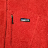 patagonia R2 フルジップ フリースジャケット 25136F0 サイズL ジャケット レッド グレー メンズ パタゴニア【中古】5-1014T♪