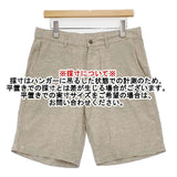 patagonia Back Step Hemp Organic Cotton 47735SP16 サイズ32 ショートパンツ ハーフパンツ ショーツ ベージュ メンズ パタゴニア【中古】6-0507S∞