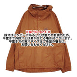 patagonia ファンホッガーズアノラック L Robin Brown ROBN 20325SP25 定価23650円 ジャケット 25SS ブラウン メンズ パタゴニア【中古】5-0908M♪