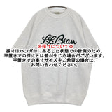 L.L.Bean PORTAGE ポーテージショートスリーブスウェット サイズL 5275-0037 25SS ライトグレー メンズ エルエルビーン【中古】5-0908S♪